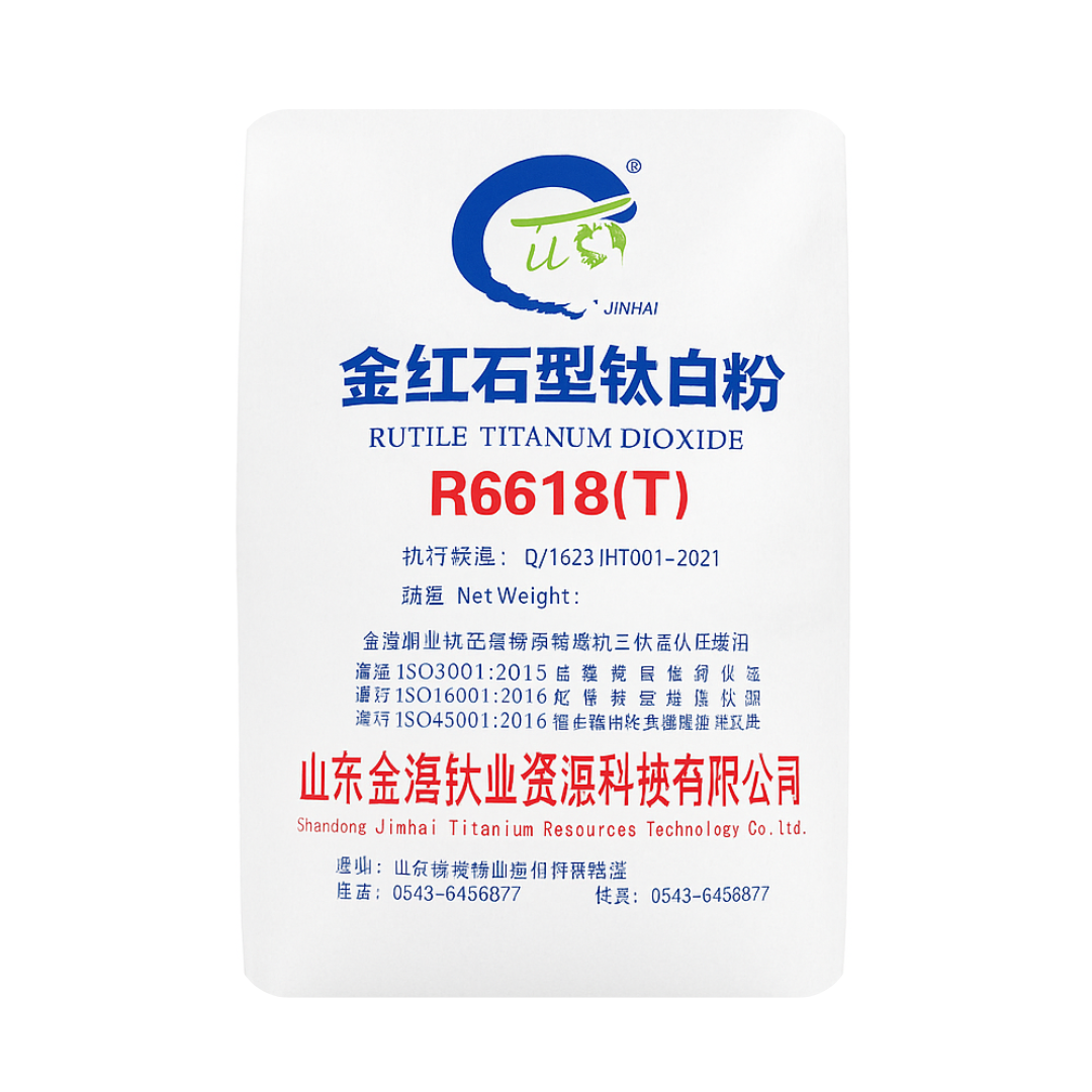 Rutile TiO2 R6618 (T)